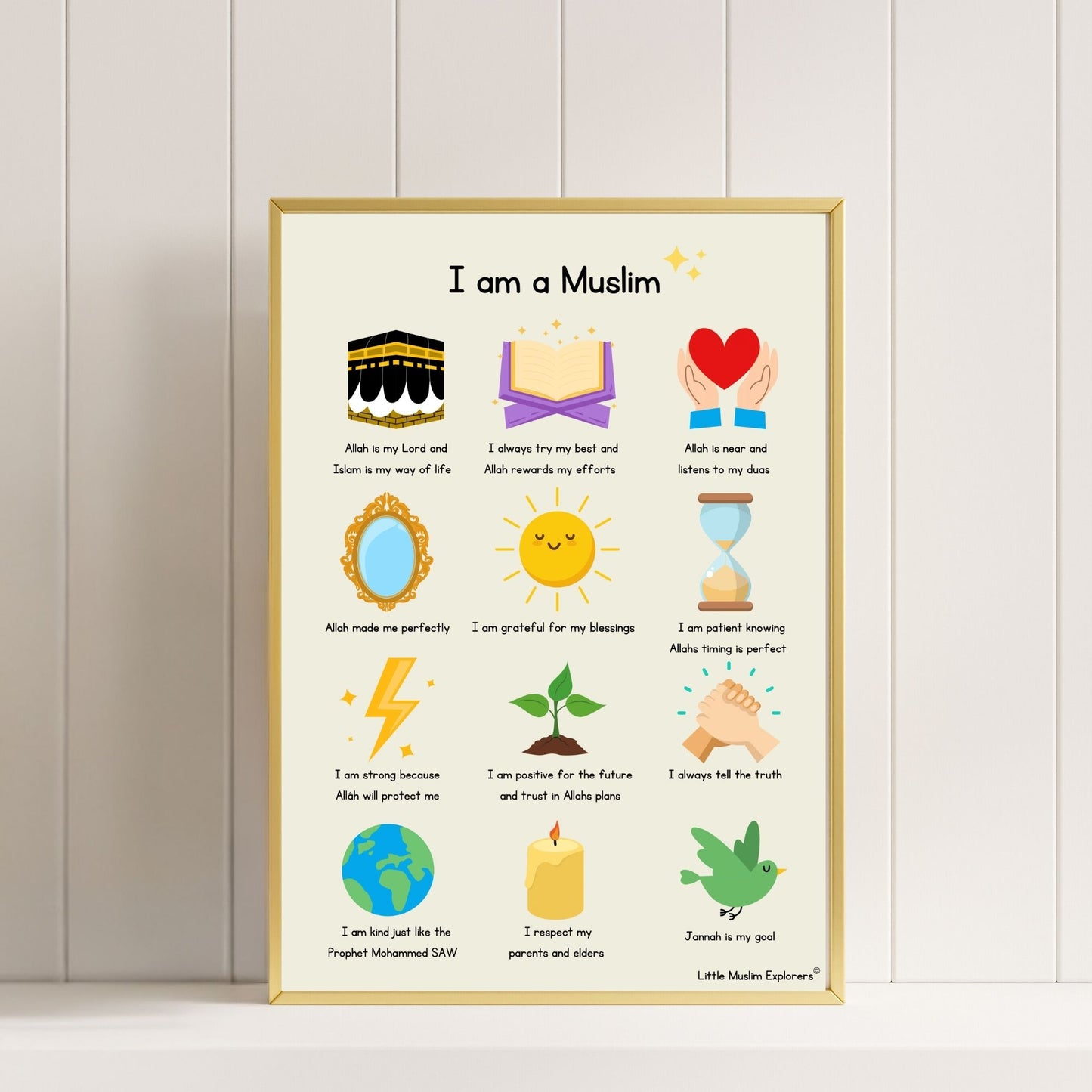 Children's islamic affirmation print