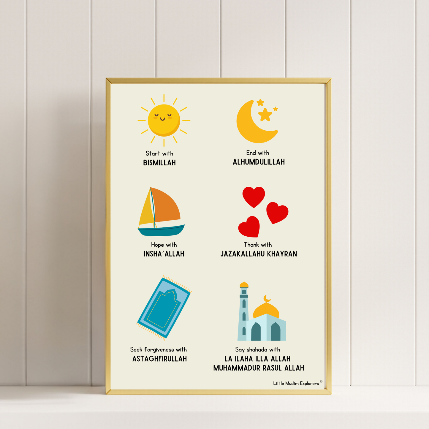Children's islamic affirmation print