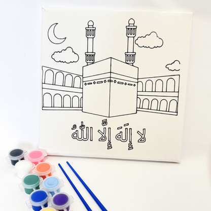 Paint your own islamic canvas