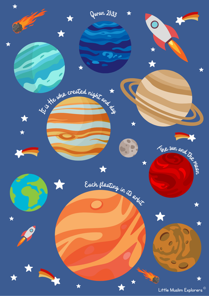 Islamic Solar System Print – A3 Space Themed Quran Children's Wall Art