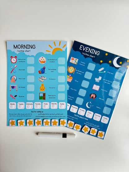 Morning and evening routine charts
