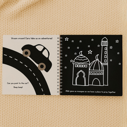 A window into Allah's world - High contrast story book