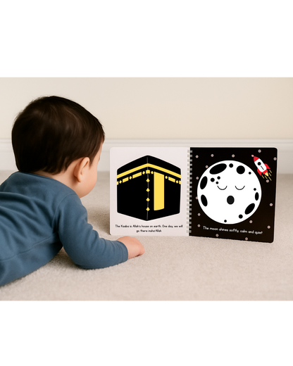 A window into Allah's world - High contrast story book