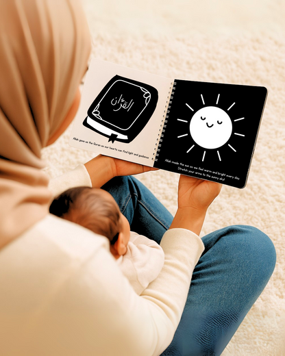 A window into Allah's world - High contrast story book