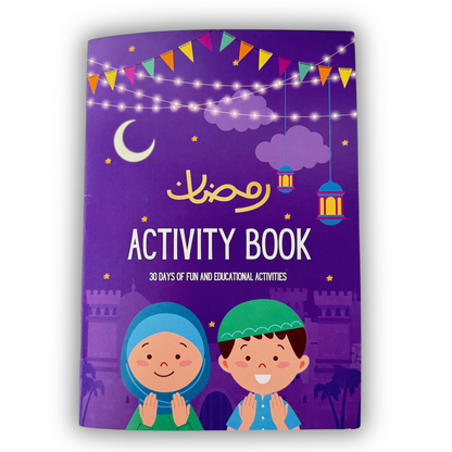Ramadan Countdown bundle