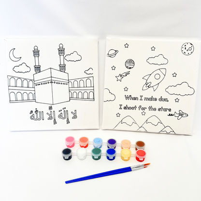 Paint your own islamic canvas